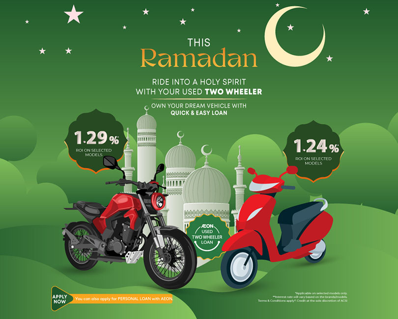 Used Two Wheeler Loan Offer