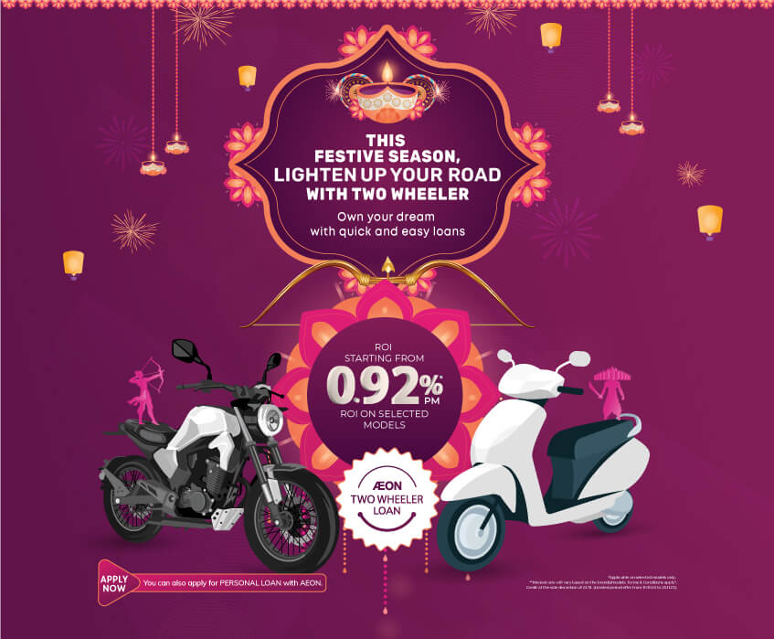 Two Wheeler Loan Offer