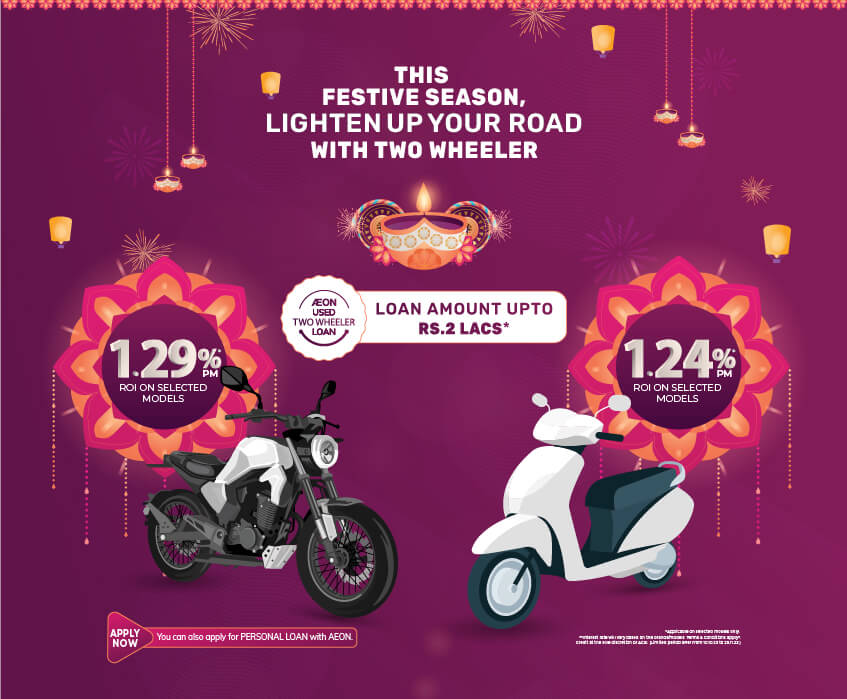 Used Two Wheeler Loan Offer