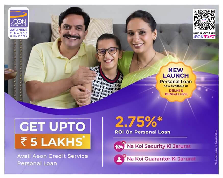 One Personal Loan for all your Life Goals!